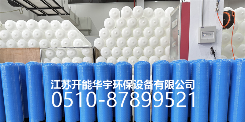 益阳市玻璃钢罐玻璃钢过滤罐 - 方案