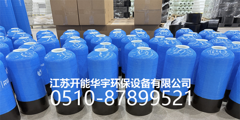 益阳市盐箱树脂桶 - 排名