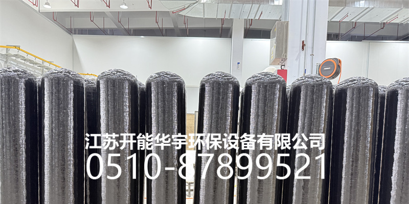 益阳市过滤罐玻璃钢罐 - 厂家
