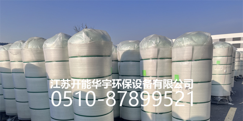 益阳市砂滤罐活性炭罐 - 一站式服务
