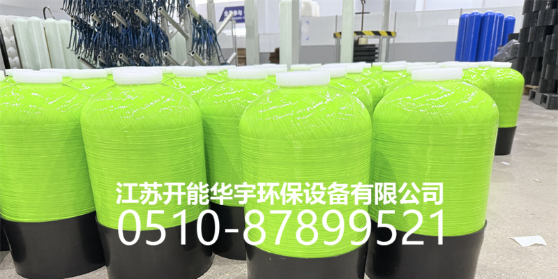 益阳市盐箱砂滤罐 - 排名
